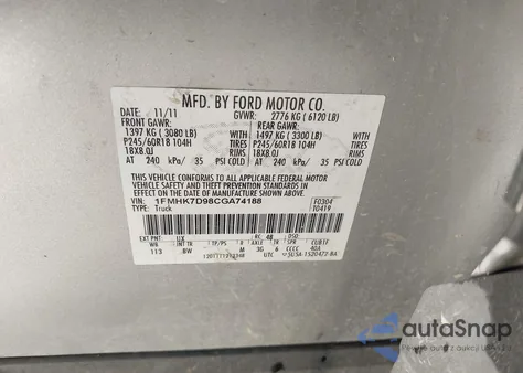 2012 Ford Explorer Xlt z USA, uszkodzony, nr VIN 1FMHK7D98CGA74188